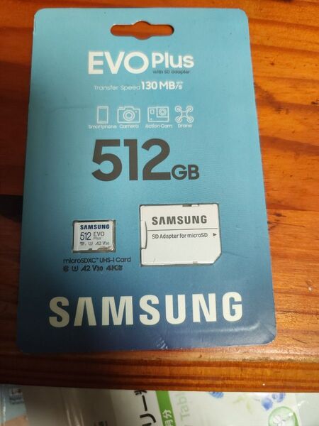 micro microSD samsung evoplus 512gb