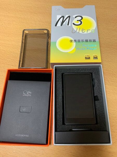 美品 Shanling M3 Ultra ブラック ケース付