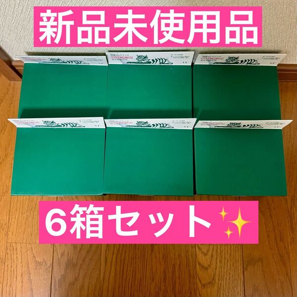 【正規品/未使用】VT CICA デイリースージングマスク 30枚×6セット