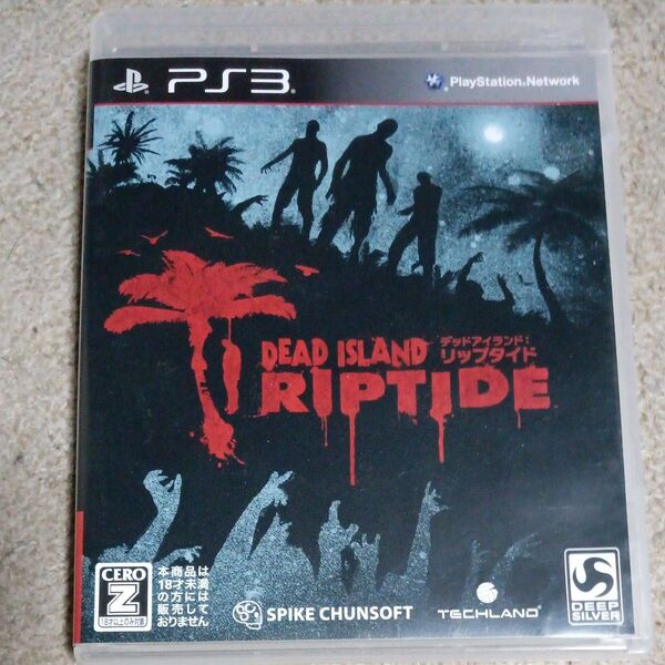 【PS3】 Dead Island: Riptide (デッドアイランド リップタイド)