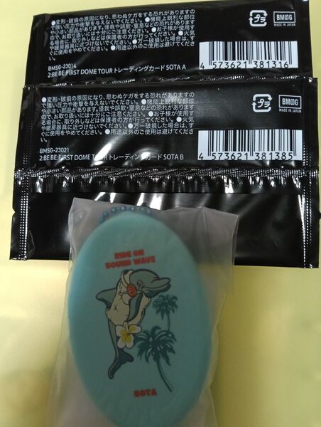 BE:FIRST くじ SOTA コインケース トレカAB