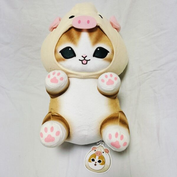 モフサンド にゃんこ 肉まん BIGぬいぐるみ mofusand