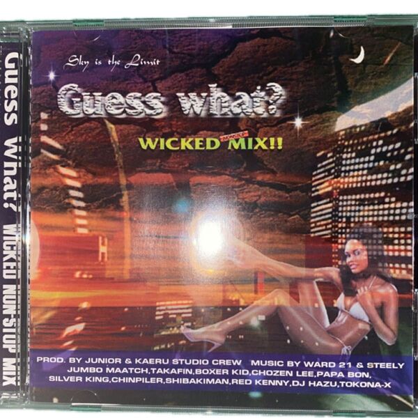 TOKONA-X/RED SPIDER/カエルスタジオ GUESS WHAT?