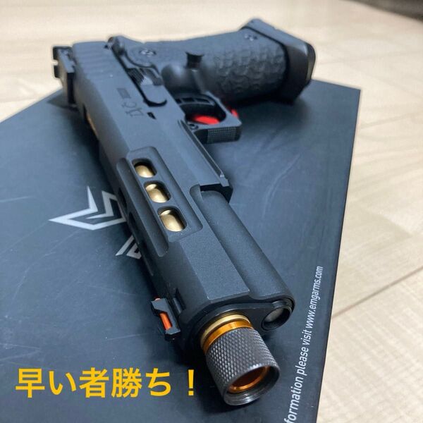 EMG STI DVC3 ガスガン エアガン ガス銃 ガスブローバック 東京マルイマガジン ハイキャパ