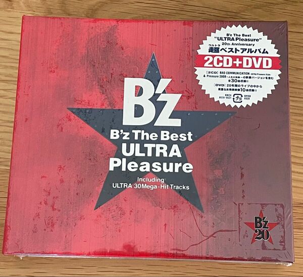 Bz The Best “Ultra Pleasure (2CD+DVD) CD+DVD