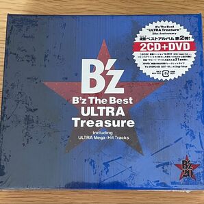 Bz The Best ULTRA Treasure
