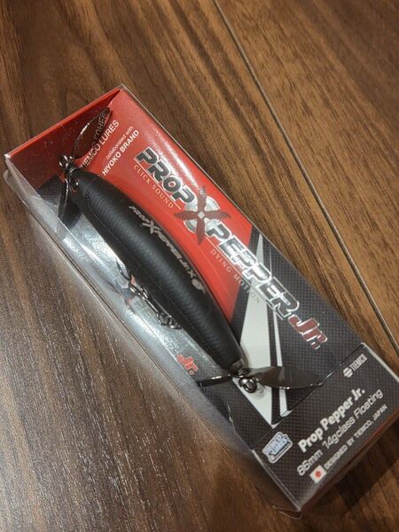 プロップペッパーJr. ティムコ ボーンブラックライダー
