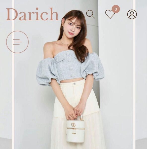 Darich パフスリーブオフショルツイードトップス SAX