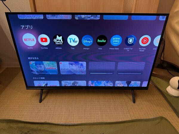 24年製未使用近!ニトリ 32S2 スマートテレビ チューナーレス 32型