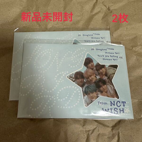 NCT WISH Songbird letter ver 新品未開封 2枚