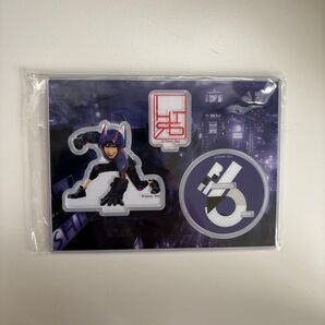 ベイマックス 一番くじ