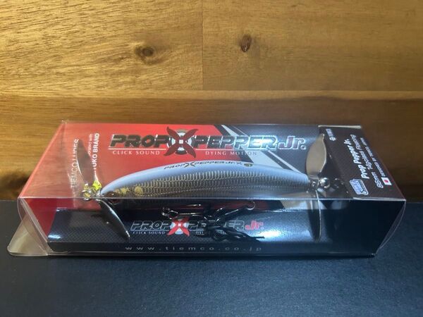 ティムコ プロップペッパーJr ラスティブラック