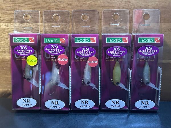 ロデオクラフト ウッサXS ノンラトル 5個セット