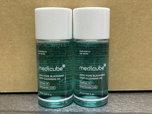 medicube メディキューブ ディープクレンジングオイル 20ml 2個セット