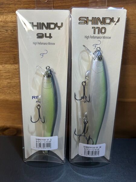 REVONIK レヴォニック シンディ110 SF-M/シンディ94 SF-S セクシーシャッド 2個セット