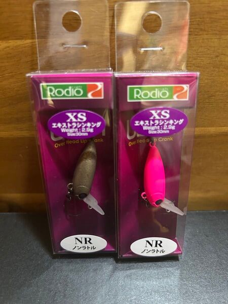 ロデオクラフト ウッサXS ノンラトル 黒まんじゅう/蛍光ピンク 2個セット