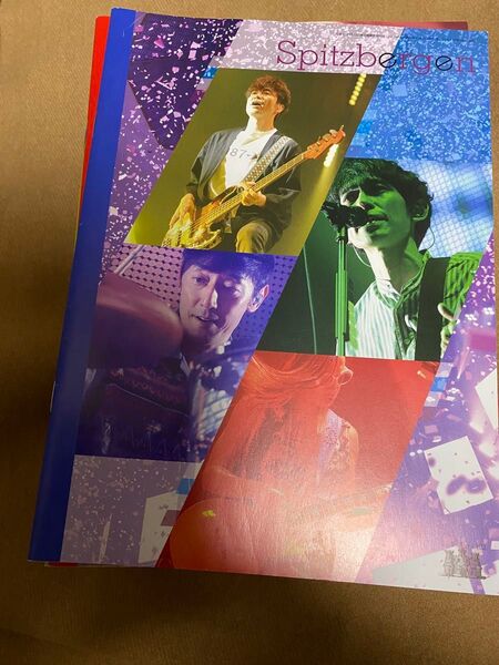 Spitzbergen 会報 Vol.102〜132 31冊セット