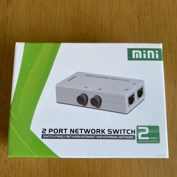 有線LAN スイッチングハブ