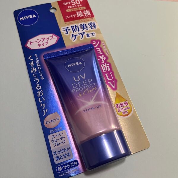 【未開封】ニベアUV ディープ プロテクト&ケア トーンアップ エッセンス SPF50+ PA++++ 50g
