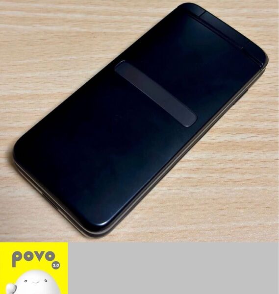 ガラホ SIMフリー GRATINA KYF39 4G対応 povo2.0 ガラケー au 京セラ 携帯電話本体 y2
