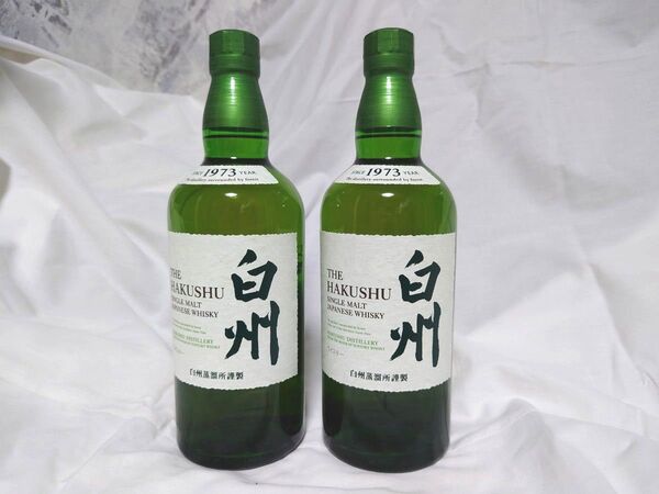 サントリー 白州 シングルモルト ウイスキー 700ml 2本セット
