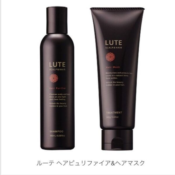 【スカルプケア アルガンオイル】ナチュラリープラス ルーテ シャンプー&ヘアマスク各2本