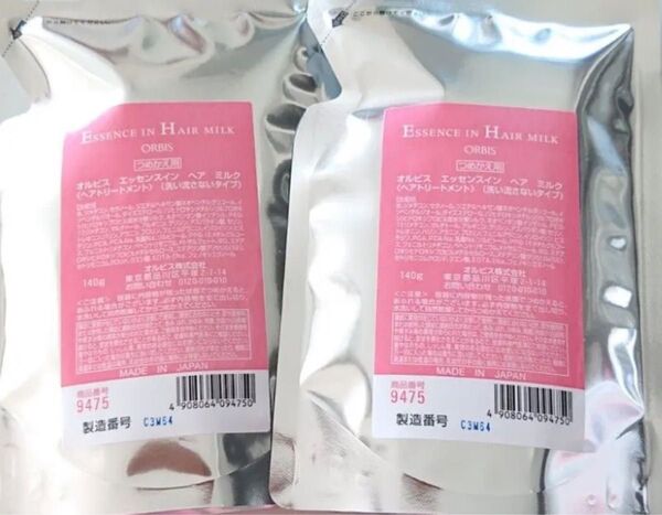 ORBIS エッセンスインヘアミルク 140g 詰め替え オルビス 2個セット
