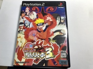 送料無料 ナルティメットヒーロー PS2