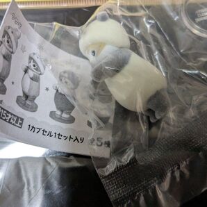 カプセルトイ ガチャガチャ mofusand モフサンド ならぶんです2 パンダ 未開封