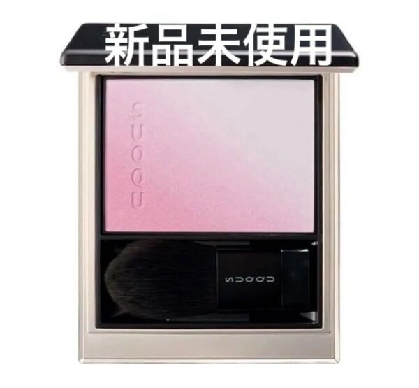 SUQQU ブラーリングカラーブラッシュ 06 SUKEKASANE 透重
