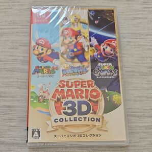 【Switch】 スーパーマリオ 3Dコレクション