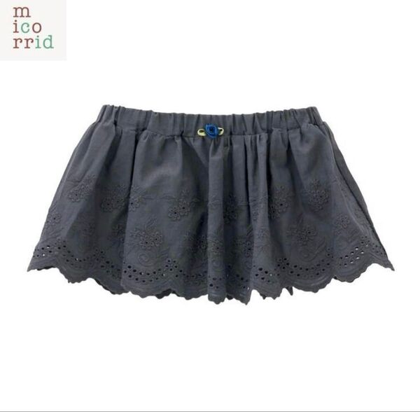 【新品未使用】しまむら soft cheese 130cm レーススカート