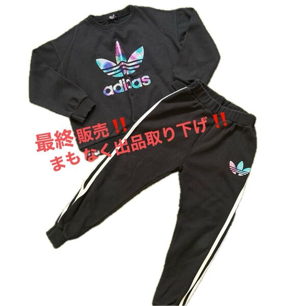 韓国服 セットアップ ジャージ 黒 ブラック 130サイズ