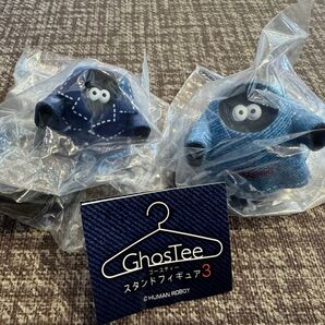 ゴースティー 倉敷限定 デニム 2種類セット