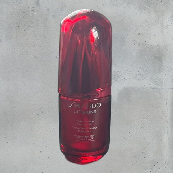 資生堂 アルティミューン パワライジング 美容液 30ml