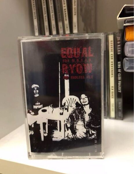 DJ RYOW EQUAL AK-69 WATT TOKONA-X AKIRA