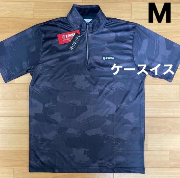 M ケースイスK-SWISS 新品 ジップ 半袖ポロシャツ Tシャツ 黒 吸汗速乾消臭 メンズ アウトドア スポーツ ゴルフウェア