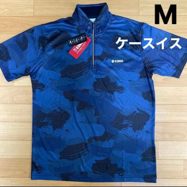 M ケースイスK-SWISS 新品 ジップ 半袖ポロシャツ Tシャツ 紺 吸汗速乾消臭 メンズ アウトドア スポーツ ゴルフウェア