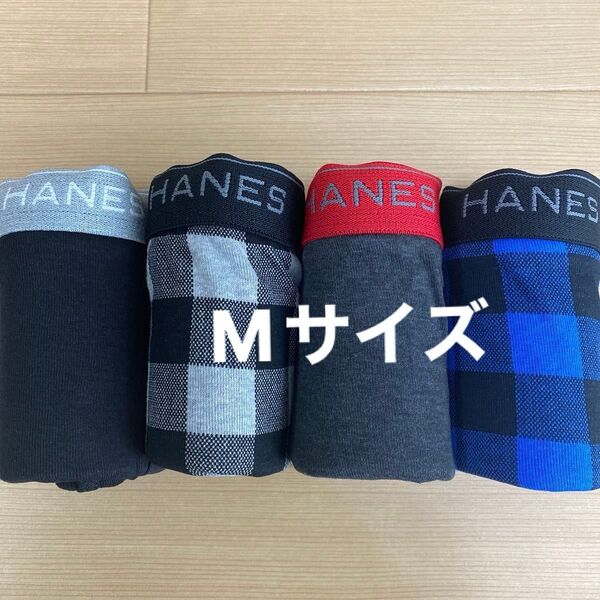 M ⑥ヘインズ Hanes ボクサーパンツ ボクサーブリーフ4枚 前開き メンズ紳士 アンダーウェア インナー 綿100%肌着下着