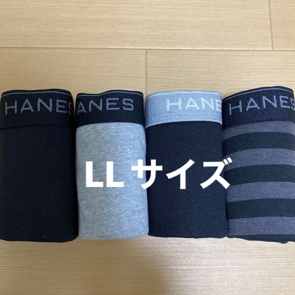 LL ③ヘインズ Hanes ボクサーパンツ ボクサーブリーフ4枚 前開き メンズ アンダーウェア 肌着 下着 男子中学生高校生