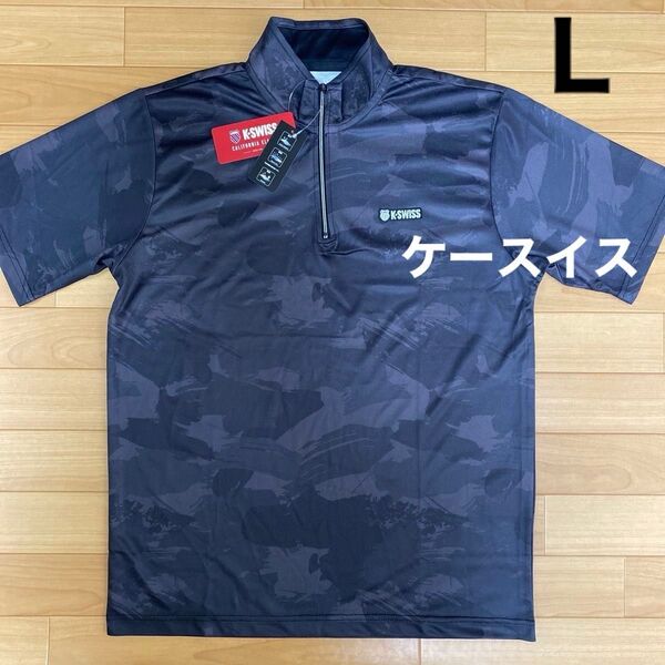 L ケースイスK-SWISS 新品 ジップ 半袖ポロシャツ Tシャツ 黒 吸汗速乾消臭 メンズ アウトドア スポーツ ゴルフウェア