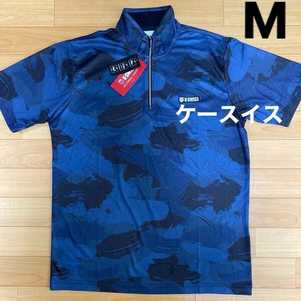 M ケースイスK-SWISS 新品 ジップ 半袖ポロシャツ Tシャツ 紺 吸汗速乾消臭 メンズ アウトドア スポーツ ゴルフウェア