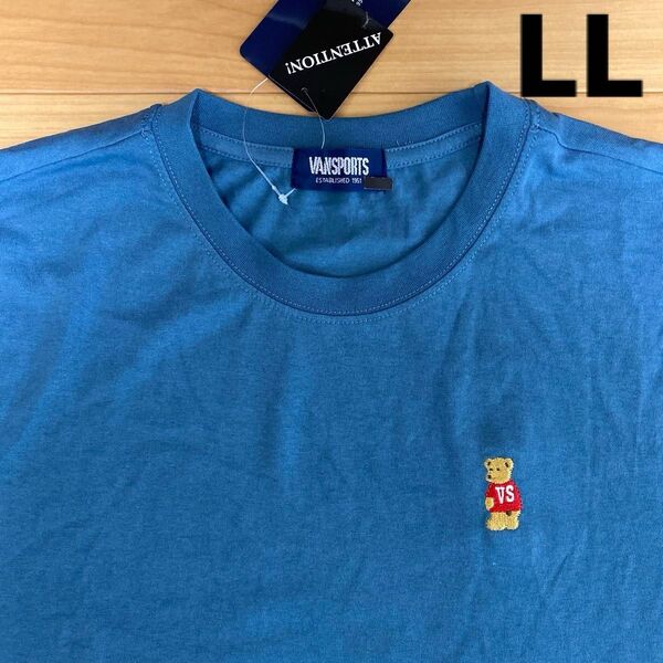 LL ヴァンスポーツ VANSPORTS 新品 半袖Tシャツ トップス 青 メンズ紳士 アウトドア スポーツ ゴルフウェア クマ