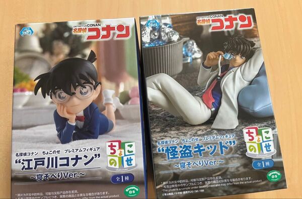特価 名探偵コナン ちょこのせ 怪盗キッド、江戸川コナン フィギュア2体セット