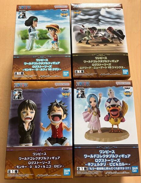特価 ワンピース ログストーリーズ フィギュア4体セット