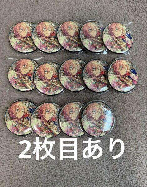 英智 プリマヴェーラ あんさんぶるスターズ あんスタ 缶バッジ