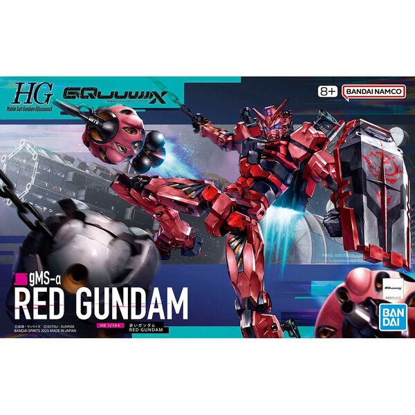 新品未開封 HG 1/144 赤いガンダム 機動戦士Gundam GQuuuuuuX ジークアクス バンダイ 未組み立て