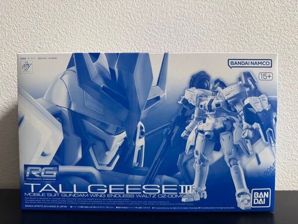 新品 未開封 RG 1/144 トールギスIII 新機動戦記ガンダムW Endless Waltz プレミアムバンダイ 限定