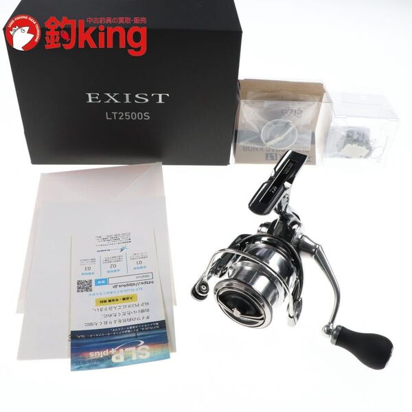 ダイワ 22 イグジスト LT 2500S RCSノブ SLPWKクイックドラグノブ付 /T026M