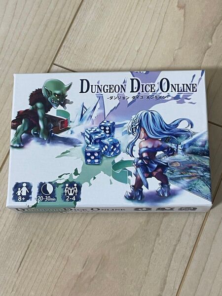 ダンジョンダイスオンライン ボードゲーム